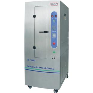 全气动钢网清洗机k-1800